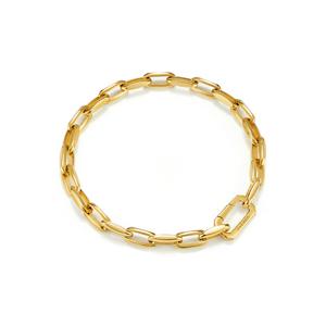 네임 실버(Y) 볼드 체인 팔찌 HL5B15536Y9