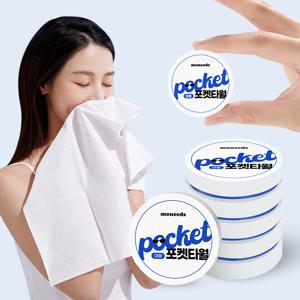 [10P+10P] 안전인증有 모니즈 포켓타월 휴대용 압축코인 대형수건 총 20P (30x70)