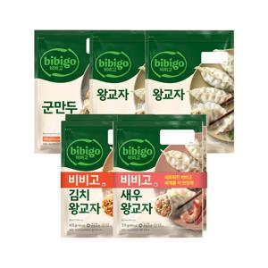 [바로도착]비비고 왕교자 1.05kg x2개+김치 420g x2개+새우 315g x2개+군만두 315g x1개