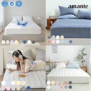 순면 알러지케어/방수 매트리스커버/침대패드 SS/Q/K/SK