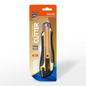 [알파] 컷터칼 골드티타늄 AT-518T 18mmSK-2