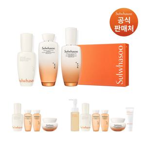 설화수[공통]에센셜 퍼스트케어 세트 [윤조3종]