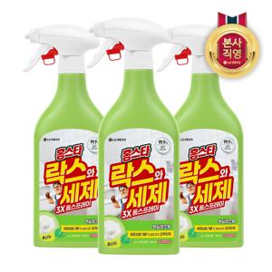 홈스타 락스와세제3X 스프레이 500ml 후레쉬 x 3개