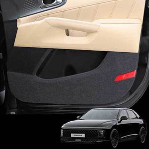 그랜저 GN7 도어커버 맞춤형 실내 스크래치방지 몰딩 도어커버 자동차도어커버 자동차커버