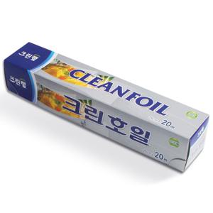 크린랲 크린호일 25cm x 20m 알루미늄 쿠킹호일 호일 쿠킹호일25cm 은박지호일 알루미늄호일