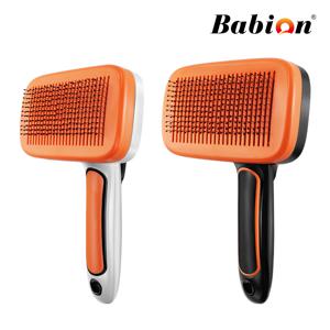 강아지 고양이 소프트 슬리커 자동 털제거 빗 쓱싹 핀 브러쉬 중