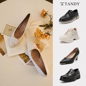 [탠디본사] 다가오는 봄, 신상슈즈 ~56%SALE