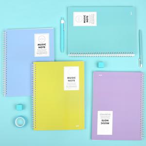 리플린 음악노트  (4 option)
