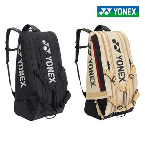 BA72629EX 배드민턴 테니스 가방 3단 라켓백 백팩