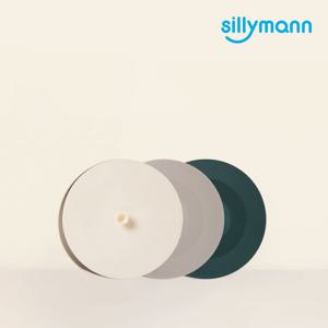 하모니 실리콘 다용도 덮개 중 13.5cm