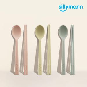 크림 실리콘 어린이 수저세트 케이스 WSK3715