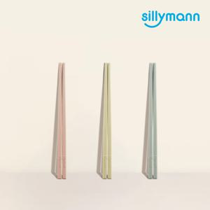 크림 실리콘 어린이 젓가락 WSK3714