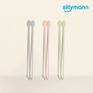 센츄리가든 실리콘 튀김 젓가락 WSK4057