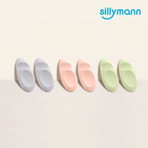 센츄리가든 실리콘 수저받침 (2P)