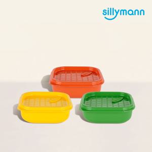 뉴트로 삶아쓰는 실리콘 용기 310ml (2p)