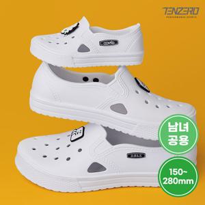 국산 EVA 펀칭 실내화 학생슬리퍼 학교 사무실 샌들