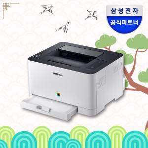 SL-C513W 컬러 레이저프린터 토너포함 레이져 프린터 와이파이지원 사무용 가정용 프린터기 프린트기