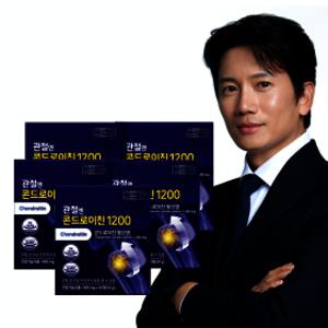 관절엔 콘드로이친 1200  5개월/식약처 기능성인정 건강기능식품 홈쇼핑 동일 상품