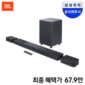 (최종 67.9만) 삼성전자 JBL BAR 1300 사운드바 11.1.4채널 TV스피커 돌비애트모스 홈시어터