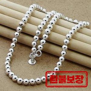 여성을위한 925 스털링 실버 6MM 부드러운 비즈 볼 체인 목걸이 남성 패션 쥬얼리