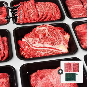 (HOT특가딜)(신선집중) 엄마네한우 1++ 등급 (7-9)  400g 골라담기 (등심/국거리) 2개사면 10%추가할인