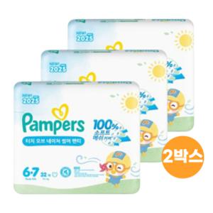 팸퍼스 터치오브네이처 썸머팬티 6단계 96매x2박스