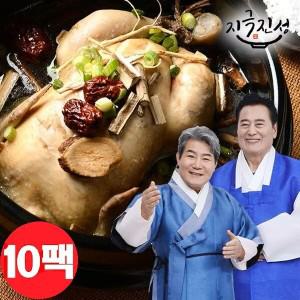 온가족 보양식 삼계탕 1kg 10팩 지극진성