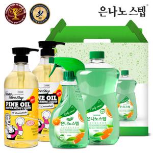 은나노스텝 다용도 세정제 설선물세트 (본품550ml + 리필1100ml + 파인오일주방세제1000ml x 2개)