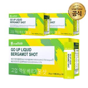 고업액상 베르가못 샷 BPF 20g x 42병 BPF 폴리페놀 앰플 지중해 식단 3박스