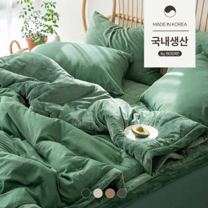 마들렌 극세사 옥수수솜 차렵이불(세트)(SS/Q)