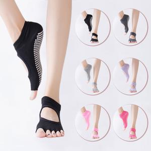 논슬립 필라테스 요가 양말 오픈 토삭스 6종세트(블랙+진그레이+연그레이+진핑크+연핑크+연보라)