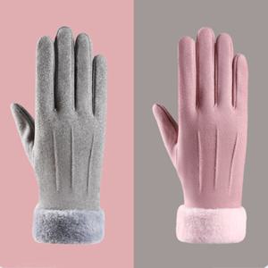 1+1 여성 장갑 겨울 방한 스웨이드 기모 털 장갑