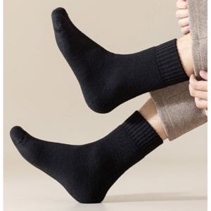 남성 겨울 방한 고탄력 밴딩 기모양말 한파 보온 데일리 중목 양말 (5컬러x2세트) (2세트이상추가할인)