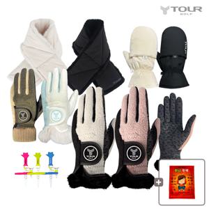 (빅스특가+무배/쿠폰/핫팩증정) 투어골프 겨울 남여 인기 방한골프장갑 특가전 (머플러/벙어리/필드장갑)