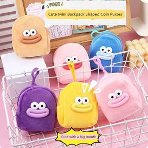 모음 빵쑥이 카피바라 빵떡이 미니 파우치 인형 키링 곰돌이 가방 키링 인형키링 키링인형 초등 단체 선물