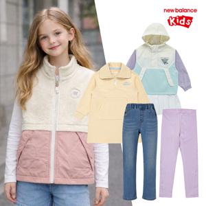 (최대~34% 쿠폰) 뉴발란스키즈 새해복많이 가져가 세일 BEST 인기템