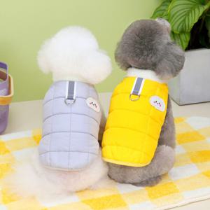 강아지 조끼 패딩 겨울 옷 애견 잠바 후리스