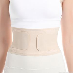 코지스 쿨링 스킨 허리보호대 허리복대 압박밴드