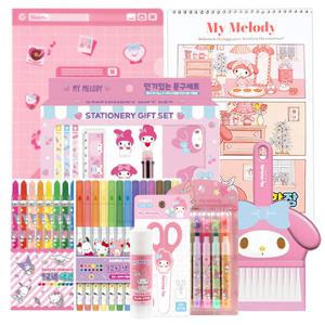 산리오 마이멜로디 9종 신학기 학용품 문구세트