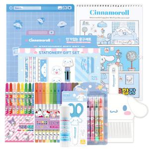 산리오 시나모롤 9종 신학기 학용품 문구세트