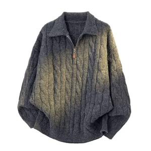 남자 반집업 카라넥 니트 스웨터 빅사이즈 꽈배기 니트