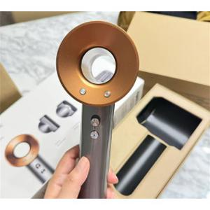 다이슨 슈퍼소닉 헤어드라이기 HD15 (니켈코퍼)