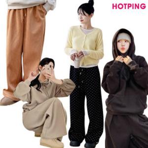 (핫핑)44~110/겨울 베스트.신상/빅사이즈/트레이닝팬츠/니트팬츠/조거/와이드/츄리닝/홈웨어/레깅스/히트텍
