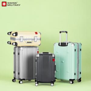 알루미늄 20인치 24인치 28인치 폴리카보네이트 세라픽 캐리어 품질보증5년