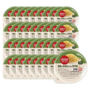 햇반 100%현미로지은밥 130g 36입(소비기한 26.06.05)