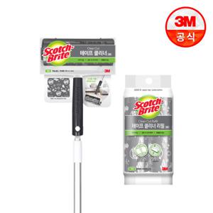 대형 클린컷 테이프클리너 롱핸들+리필 3롤/머리카락 먼지 침구정리 돌돌이 리필