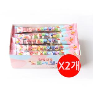 알록달록 도토리 젤리 450g (15g 30입) x2개 / 과일젤리