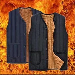 1+1 겨울 융털 남녀공용 보온 조끼 경량 깔깔이 방한