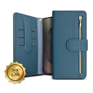 갤럭시 S25 S24 S23 S22 S21 노트20 울트라 플러스 FE A17 A36 아이폰17 카일 소가죽 핸드폰 휴대폰 케이스