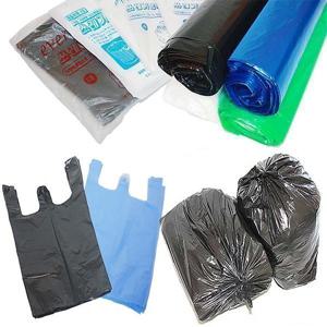 비닐봉투 재활용 쓰레기 분리수거 검정 대형비닐 봉지